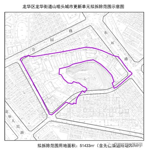 合计拆25.8万平 龙光 万科 金光华拿下龙华三大旧改